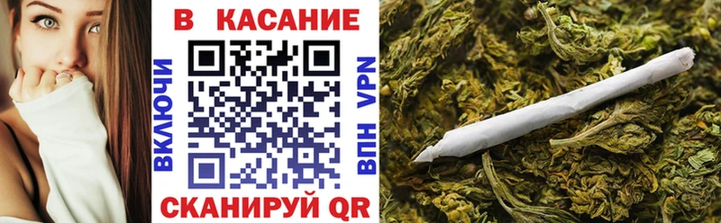 Сколько стоит Славск Alpha-PVP  Меф  Гашиш  blacksprut ССЫЛКА  Марихуана  КЕТАМИН 