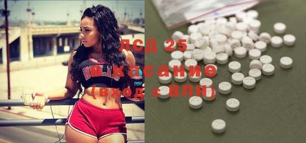 наркотики Аркадак