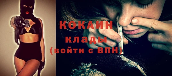 наркотики Аркадак