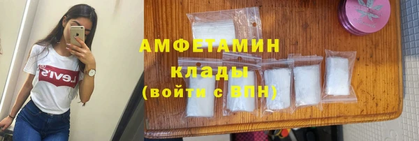 наркотики Аркадак