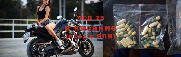 наркотики Аркадак