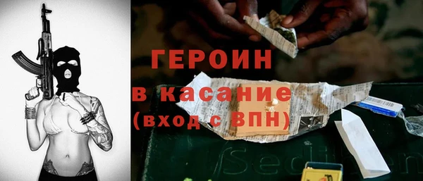 спиды Арсеньев
