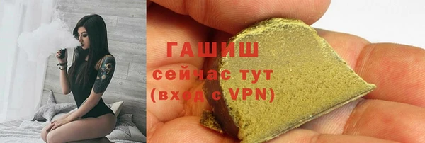спиды Арсеньев