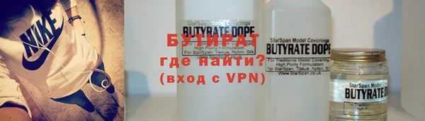 наркотики Краснотурьинск