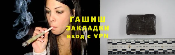 спиды Арсеньев