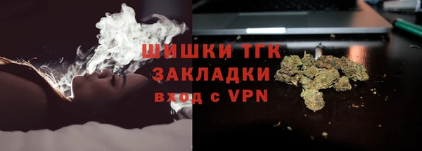 наркотики Аркадак