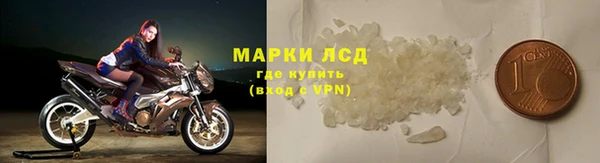 наркотики Аркадак