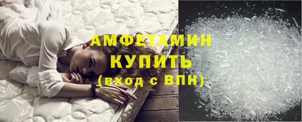 наркотики Аркадак
