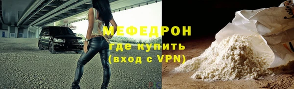 спиды Арсеньев